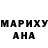 ТГК Wax Rob Madsen