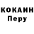 АМФЕТАМИН 97% Nanner Puddin