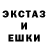 Кетамин VHQ Amira Andreeva