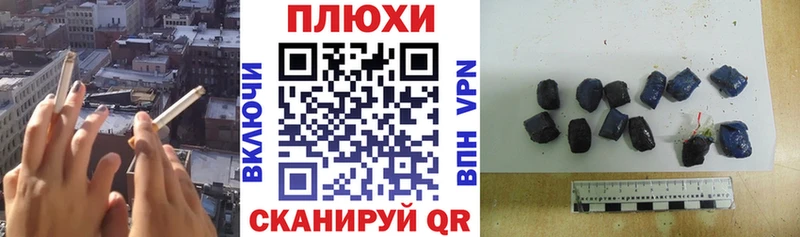 цены   Нелидово  ГАШ Изолятор 