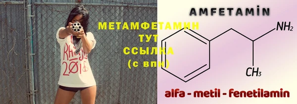 метадон Алзамай