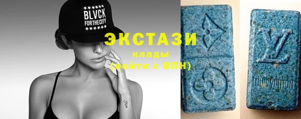 бошки Алексин