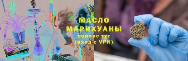 прущий лед Абинск