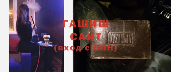 прущий лед Абинск