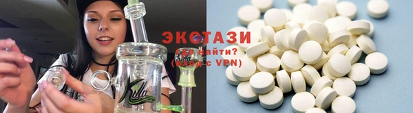 бошки Алексин