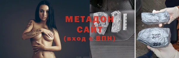 прущий лед Абинск