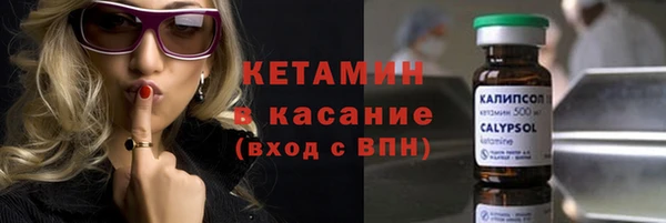 метадон Алзамай