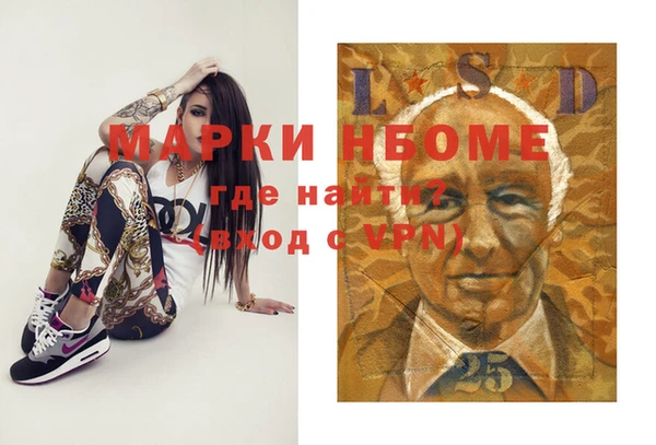 метадон Алзамай