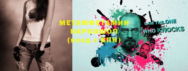 метадон Алзамай