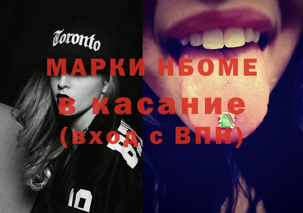 метадон Алзамай