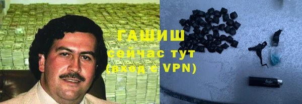 метадон Алзамай
