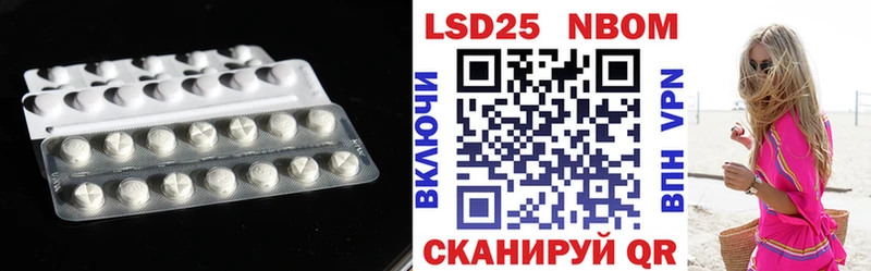 хочу наркоту  Нелидово  Лсд 25 экстази кислота 